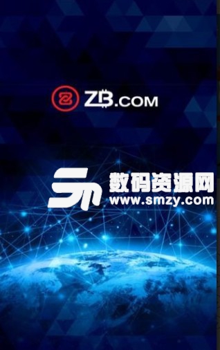 中币zb手机版(虚拟货币交易) v1.7 安卓版