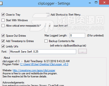 cliplogger免费版截图