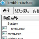 ikmbhircbzssfq最新版