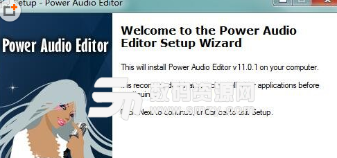 Power Audio Editor免费版截图