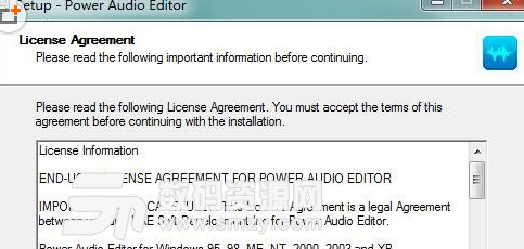 Power Audio Editor免费版