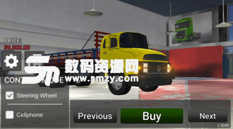梅赛德斯奔驰卡车模拟器免费版(赛车模拟游戏) v5.7 安卓版