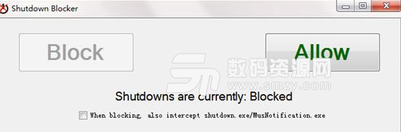 Shutdown Blocke免費版