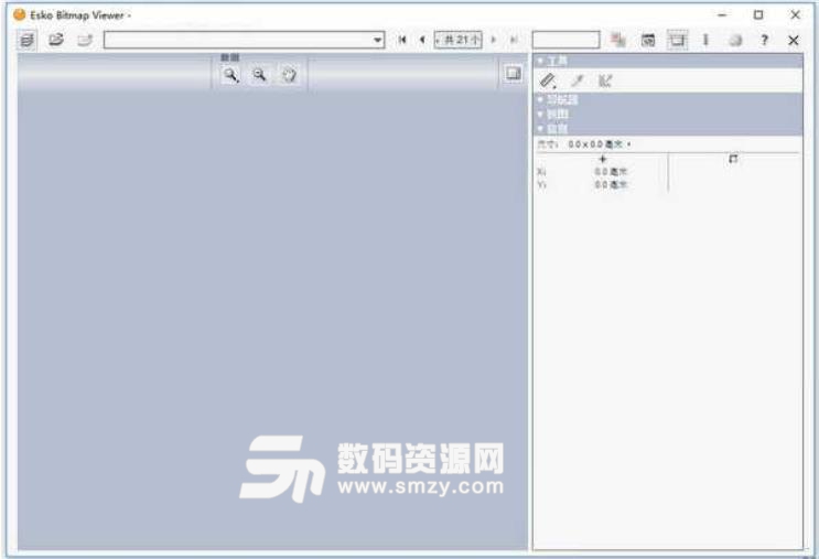 BitmapViewer16中文版