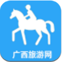 广西旅游网安卓版(当地的旅游资讯) v2.1.1 最新版