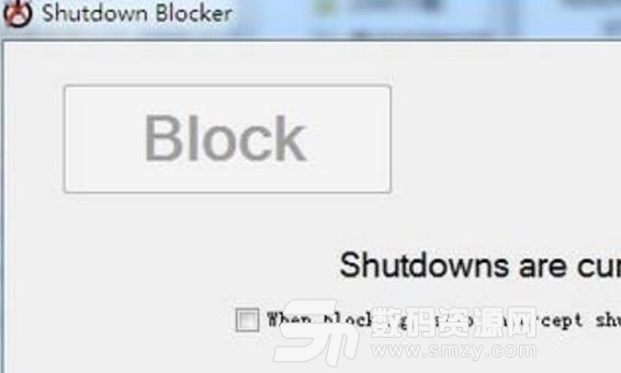 Shutdown Blocker最新版截图