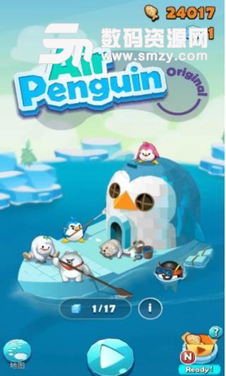 空中企鹅安卓版(动作冒险游戏) v1.0.8 手机版