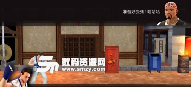 街头拳皇手游汉化版(动作格斗) v1.2 手机安卓版