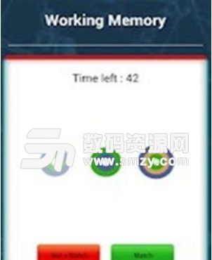 完整的记忆训练手机版(Memory Training) v2.7 安卓最新版