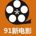 九一新电影app免费版(影视资源平台) v1.5 安卓版