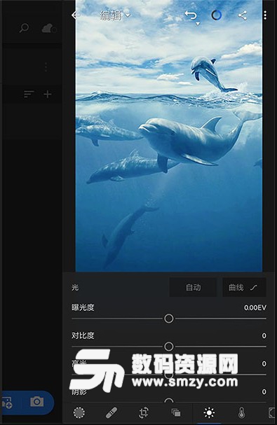 Adobe Lightroom CC2018内购版v3.10.1