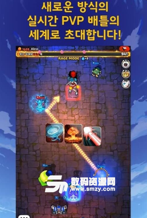 胶囊怪兽手游安卓版(韩国风地牢冒险) v1.4.0 手机最新版