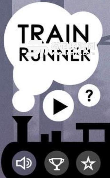 火车酷跑手机版(酷跑类手机游戏) v1.3.19 安卓版