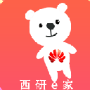 西研e家app(社区掌上生活平台) v1.4.3 手机安卓版
