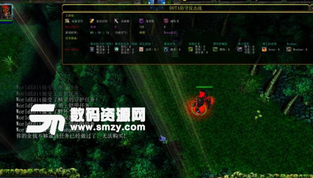 Dota防守反击战1.2正式版