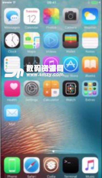 苹果iOS12开发者beta4预览版(苹果8固件) 苹果版