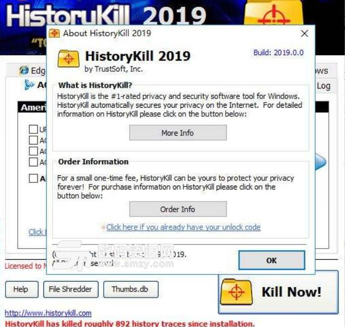 HistoryKill2019破解版