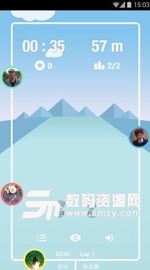 一起跑APP手機版(ORun) v1.2.1 官方版