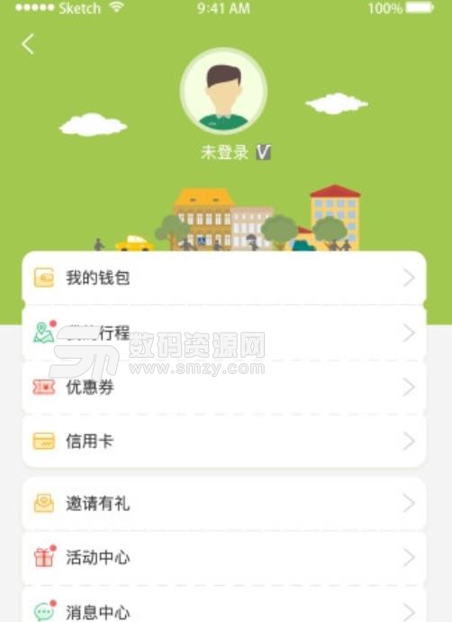 潮人用车APP安卓版(共享租车) v1.5 手机最新版