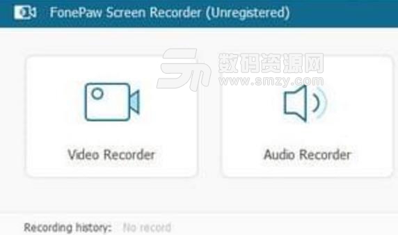FonePaw Screen Recorder官方版截图