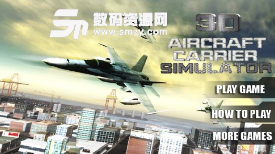飞行模拟器3D手机版(飞机模拟游戏) v1.6 安卓版