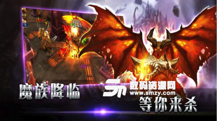 青丘传安卓官方版(3D中国风武侠游戏) v1.0 最新版