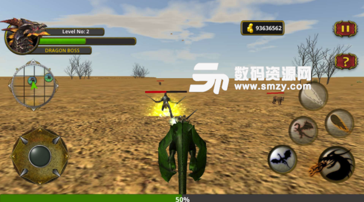 龙模拟器安卓版(恐龙模拟游戏) v1.3.2 免费版