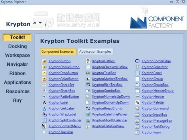 Krypton Toolkit完整版