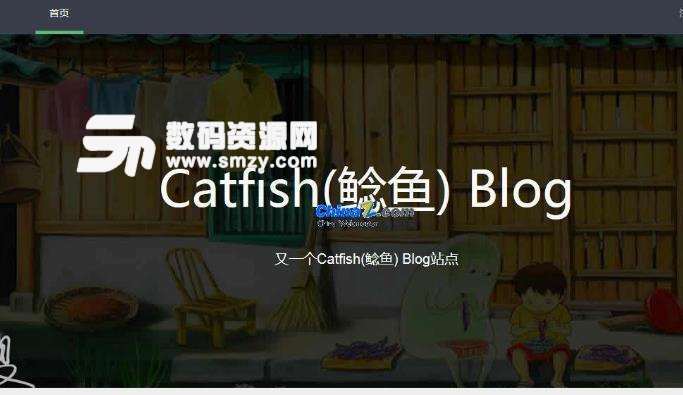 Catfish中文版