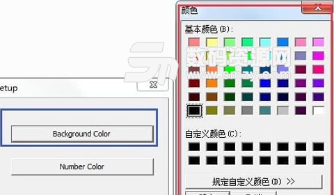 Calc1最新版