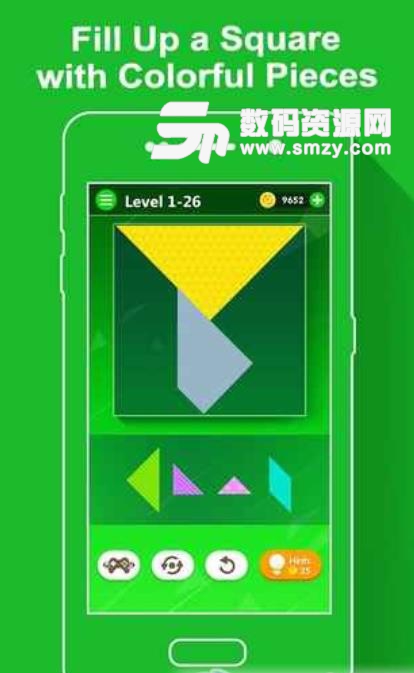 puzzly手游免费版(采用拼图玩法) v1.2.7 安卓手机版