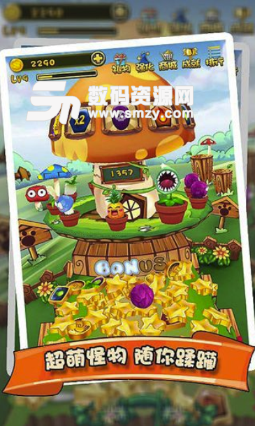 天天推金币手机版(休闲游戏) v1.4 安卓版