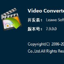 Leawo Video Converter Ultimate免費版