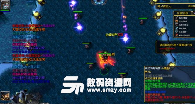 魔獸新超越極限2018全新版