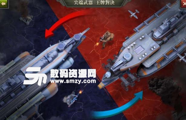 Z Day心靈英雄手遊安卓版(動作喪屍) v1.0.2 免費手機版