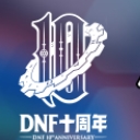 DNF八重樱旗袍血槽补丁