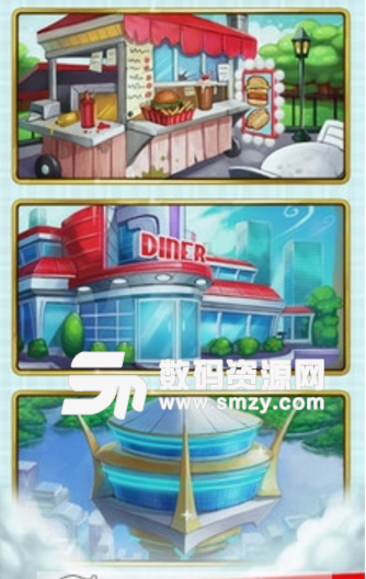 餐车王朝手游安卓版(Diner Dynasty) v1.2.1 手机最新版