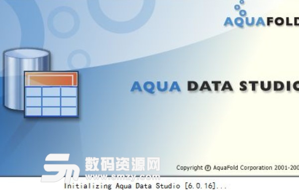Aqua Data Studio使用方法