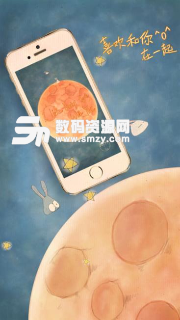 喜欢和你在一起中文版(画风唯美的休闲益智游戏) v1.1 汉化版