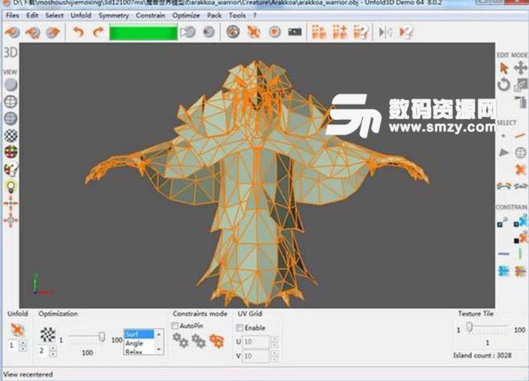 unfold3d 8特别版