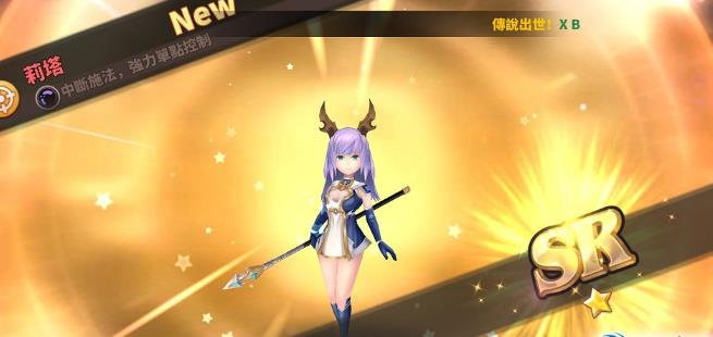 DiosaForce心之旅手游(RPG冒险游戏) v6.5.1 Android版