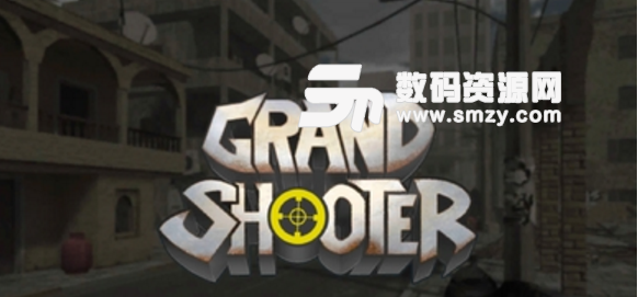 伟大的射手安卓官方版(Grand Shooter) v2 手机最新版