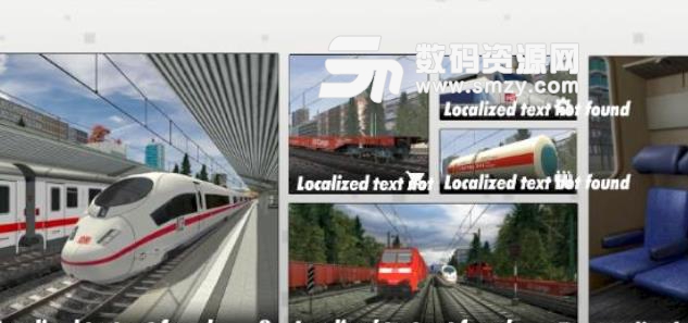 Euro Train Simulator手游安卓最新版(卡车模拟) v1.4 手机免费版