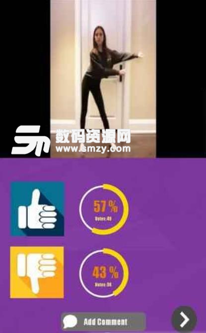 Fortdance手游安卓版(超级魔性跳舞游戏) v1.0.8 最新手机版
