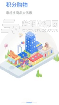 猫铺商城安卓版(网络购物app) v3.3.5 正式版