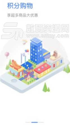 貓鋪商城安卓版(網絡購物app) v3.3.5 正式版