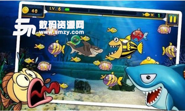 饥饿鲨鱼2安卓手机版(类似于大鱼吃小鱼的休闲游戏) v2.5 android版