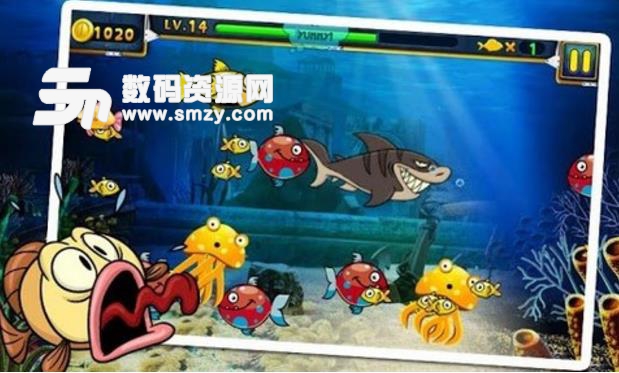 饥饿鲨鱼2安卓手机版(类似于大鱼吃小鱼的休闲游戏) v2.5 android版