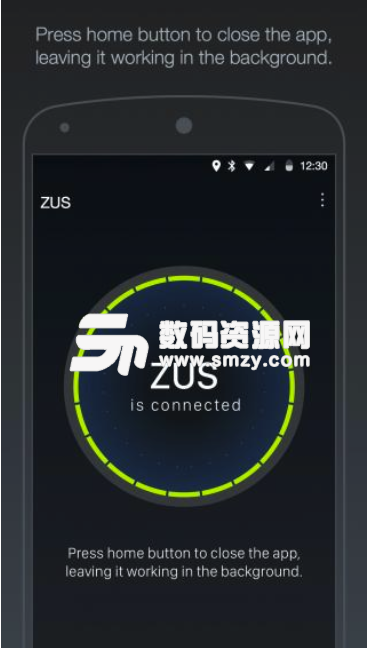 ZUS安卓版(車載軟件) v6.6.2.1 手機版