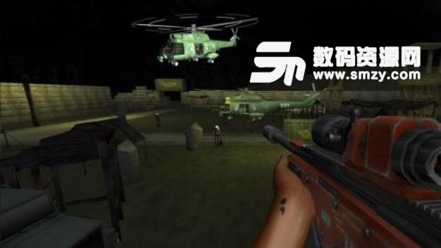 狙击手刺客完美版(第一人称3D射击游戏) v1.1 特别版